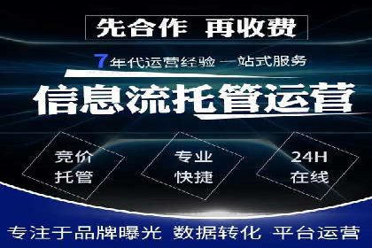 案例解析：信息流优化师如何精准定位目标用户