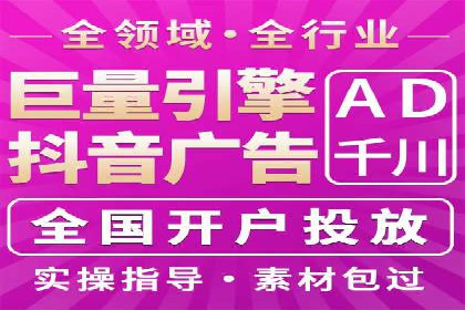 SEM营销案例解析：品牌增长之道